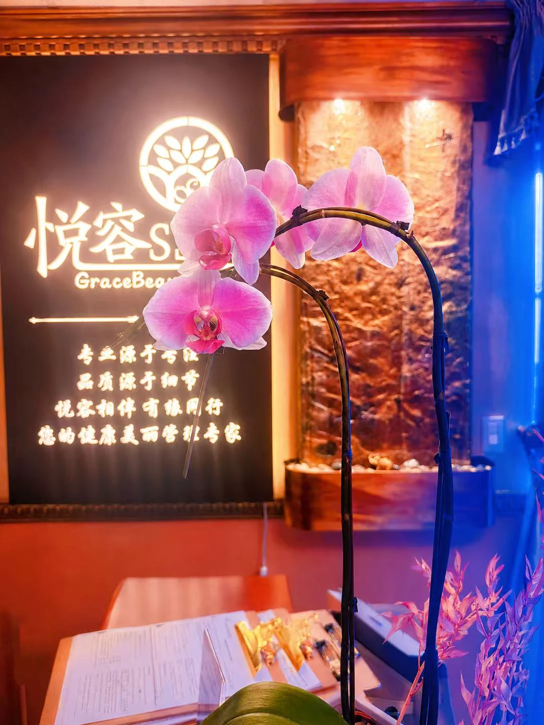 Grace Beauty SPA Google review